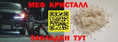 альфа пвп VHQ Донской