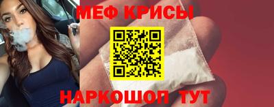 соль ск Донецк