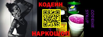каннабис Дубна