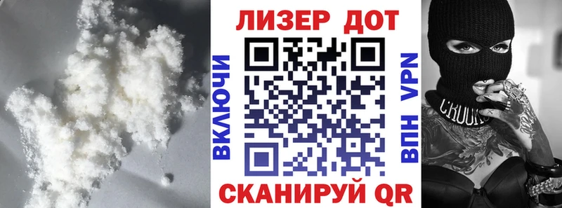 Лсд 25 экстази ecstasy  shop как зайти  Фрязино  наркотики 