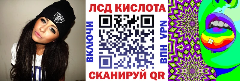наркота  Фрязино  Наркотические марки 1,5мг 